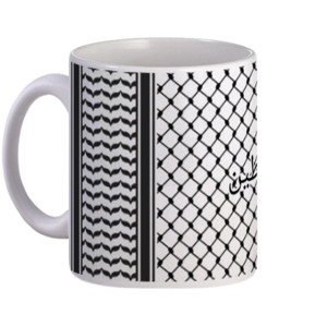 Mug Keffiyeh Putih RG0002