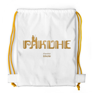 Tas Serut Fullprint Javanese Themed drawstring Bag “Pakdhe”