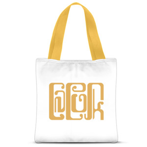 Tas Tote Fullprint Javanese Themed Tote Bag “Cendok”