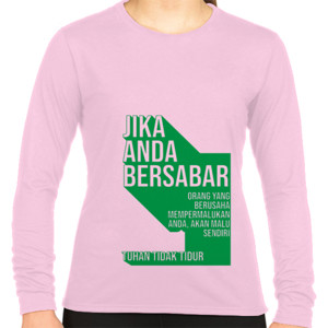 Kaos Tuhan tidak tidur Jika Anda bersabar