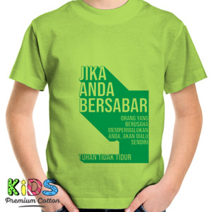 Kaos Tuhan tidak tidur Jika Anda bersabar