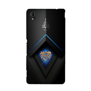 Kaligrafi 29 Casing HP