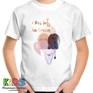 Kaos i beg for ice cream
