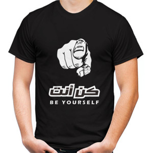 Kaos Kun Anta - Be Yourself - Black