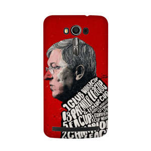 SIR ALEX FERGUSON Casing HP
