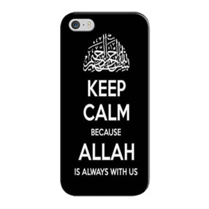 Case Handphone Keep Calm Casing HP