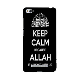 Case Handphone Keep Calm Casing HP
