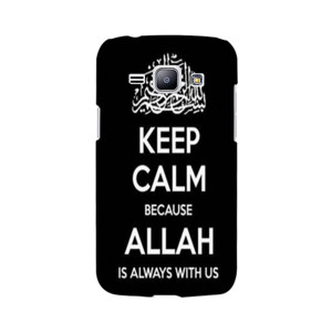 Case Handphone Keep Calm Casing HP