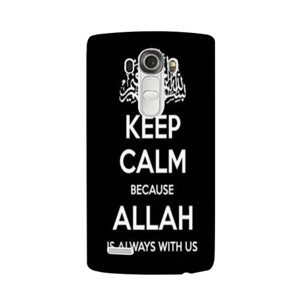 Case Handphone Keep Calm Casing HP