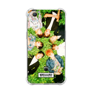 bangtan 1 Casing HP