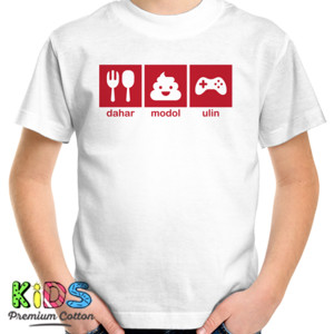 Kaos Dahar Modol Ulin (1)