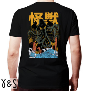Kaos Japanese Ctulhu