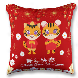 Bantal Imlek chinese new year gong xi fa cai 2022