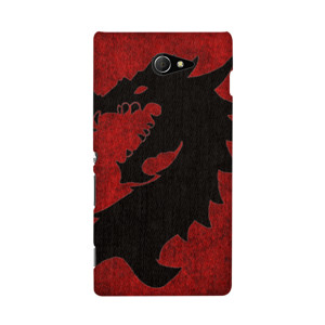 Dragon Head  Casing HP