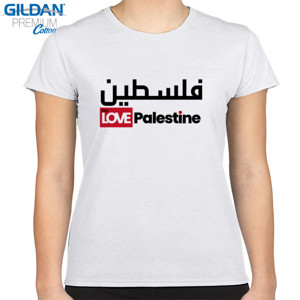 Kaos Kaos Palestine