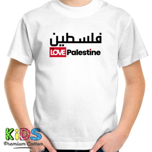 Kaos Kaos Palestine