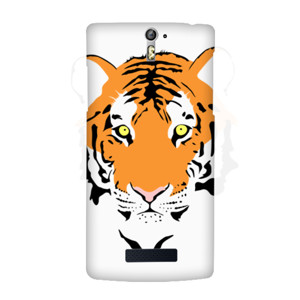 Harimau White Background Casing HP