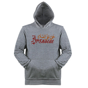 Jaket Hoodie Ayo Sholat