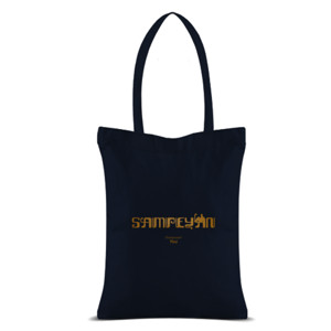 Tas Tote Javanese themed portrait tote bag “Sampeyan”