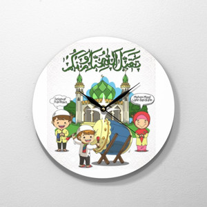 Jam Dinding Jam Dinding Perayaan Idul Fitri