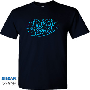 Kaos pejuang nafkah - nafkah seeker tshirt