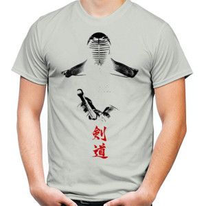 Kaos Kendo Negative Silhouette 2