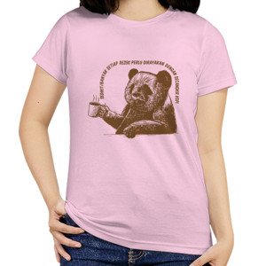 Kaos Sedikit/Banyak Setiap Rezeki Perlu Dirayakan Denga