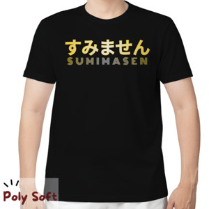 Kaos Kaos bahasa Jepang 006