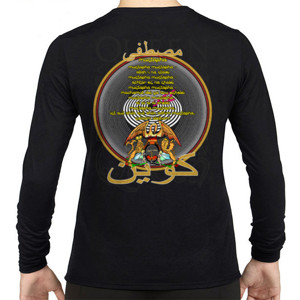 Kaos Jaket Bomber Queen - Mustapha