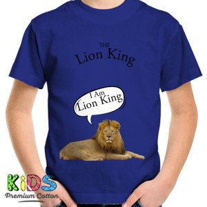 Kaos Lion King Minimo