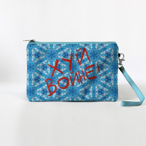 Dompet ХУЙ ВОЙНЕ x Blue Winter