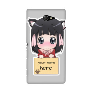 Shiori - custom name Casing HP