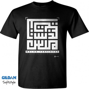 Kaos Malas Tertindas - Versi Kufi
