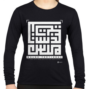 Kaos Malas Tertindas - Versi Kufi