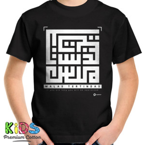 Kaos Malas Tertindas - Versi Kufi