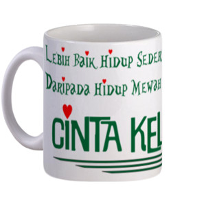Mug "Cinta Keluarga"