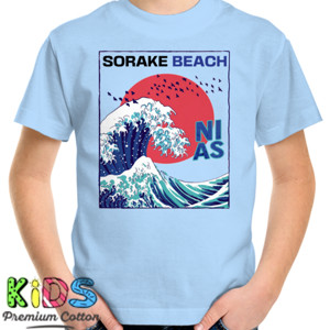 Kaos Sorake beach