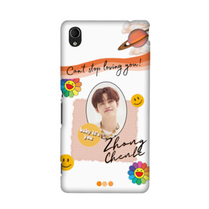 NCT-Case | Zhong Chenle Version Casing HP