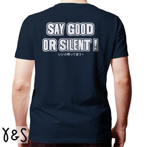 Kaos Say good or silent