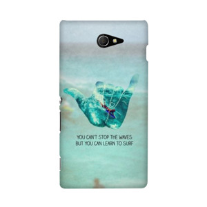 Quetos Edition For Hardcase Casing HP