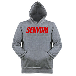 Jaket Hoodie senyum adalah sedakah