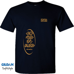 Kaos Tsubutul Karomah