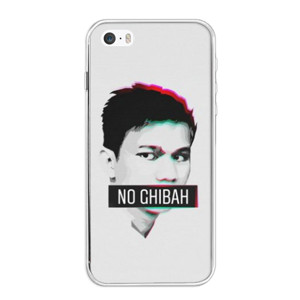 No ghibah Casing HP