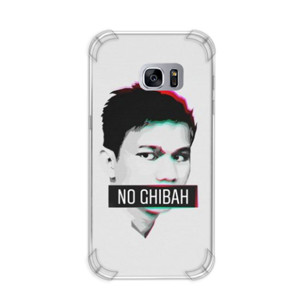 No ghibah Casing HP