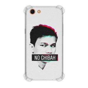 Casing HP No ghibah