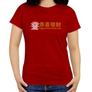 Kaos Kaos Wanita Gong Xi Fa Cai 2019
