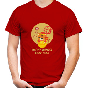 Kaos Happy Chinese New Year - Tiger Year