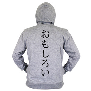 Hoodie Zipper Kaos Kata Omoshiroi  (Hitam)
