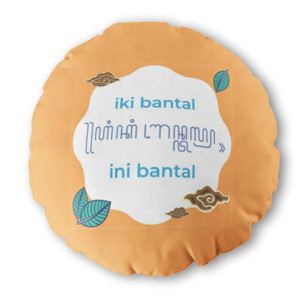 Bantal Bulat Bantal Ini Bantal