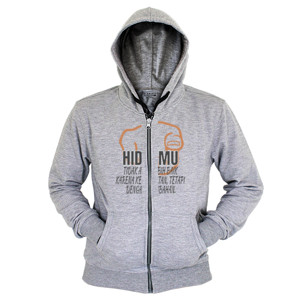 Hoodie Zipper HIDUP JADI LEBIH BAIK DENGAN PERUBAHAN